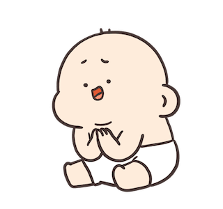 Gugundundut รูปที่ 7