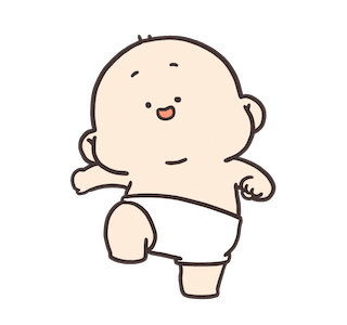 Gugundundut รูปที่ 9