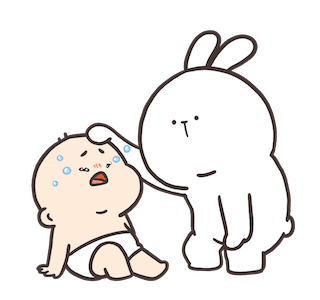Gugundundut รูปที่ 10