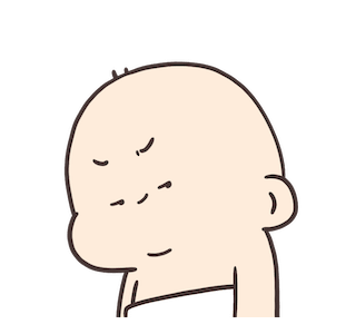 Gugundundut รูปที่ 12