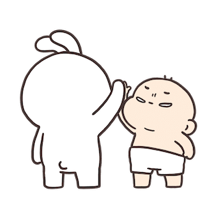 Gugundundut รูปที่ 13
