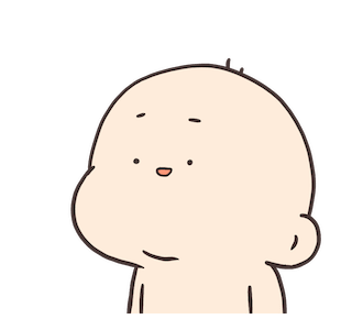 Gugundundut รูปที่ 14