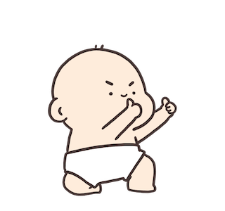 Gugundundut รูปที่ 15