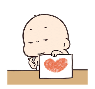 Gugundundut รูปที่ 16