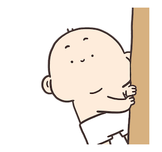 Gugundundut รูปที่ 17