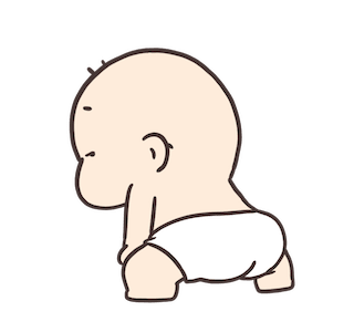 Gugundundut รูปที่ 19