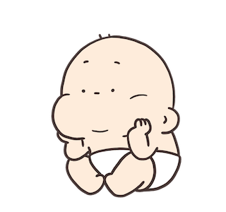 Gugundundut รูปที่ 21