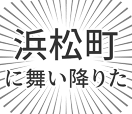 576609012