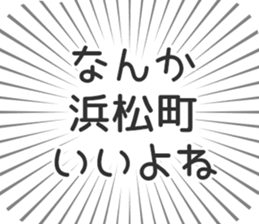 576609014