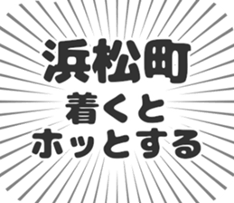 576609019