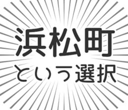 576609029