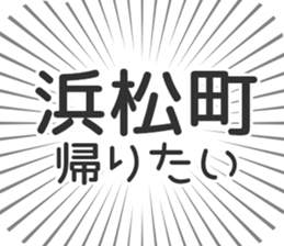 576609037
