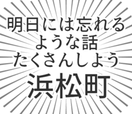 576609043