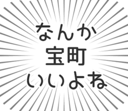 576609054
