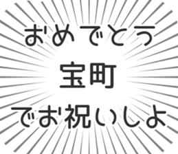 576609055