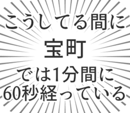 576609057