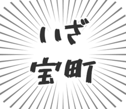 576609062