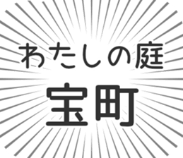 576609073