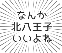 576609094