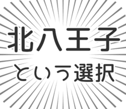 576609109