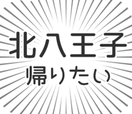 576609117