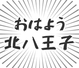 576609119