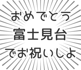 576609135