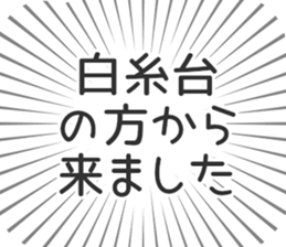 576609234