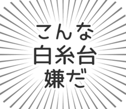 576609251