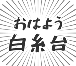 576609255