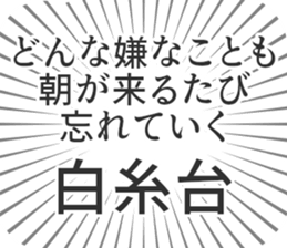576609261