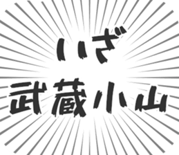 576609406
