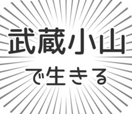 576609424