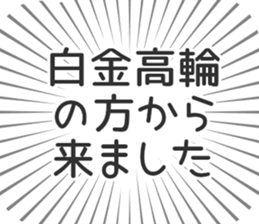 576609490