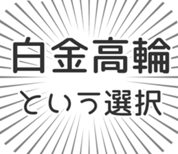 576609501