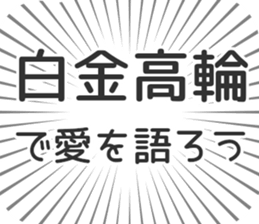576609514