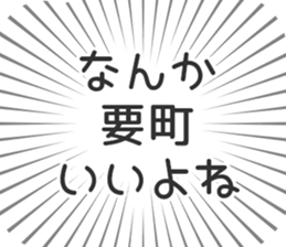 576609534