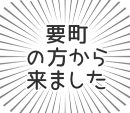 576609538