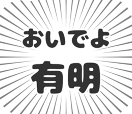 576609700