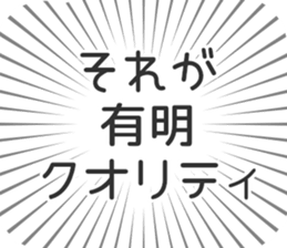 576609705