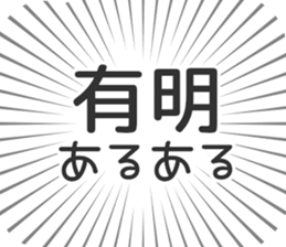 576609716