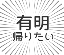 576609717