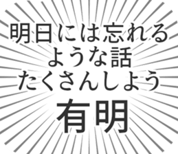 576609723