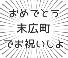 576609935