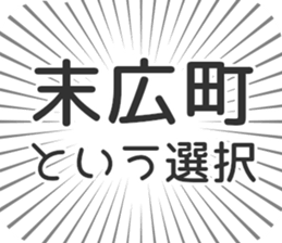 576609949