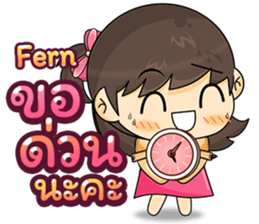 576638738