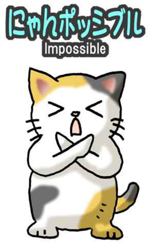 576642421