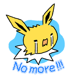 Pokémon: Project Eevee รูปที่ 16