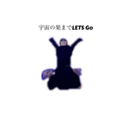 576727938