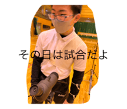 576728305